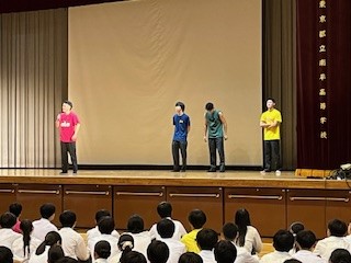 11