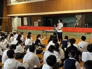 12