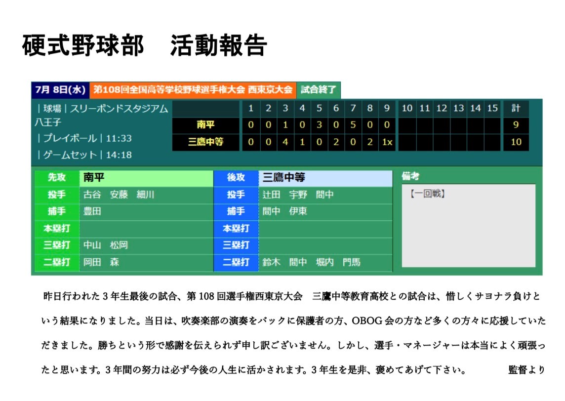 1qazxsw