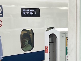 o0013