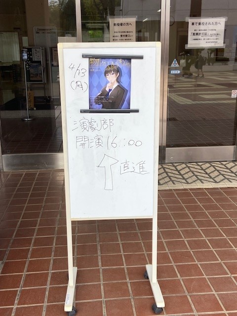 写真２