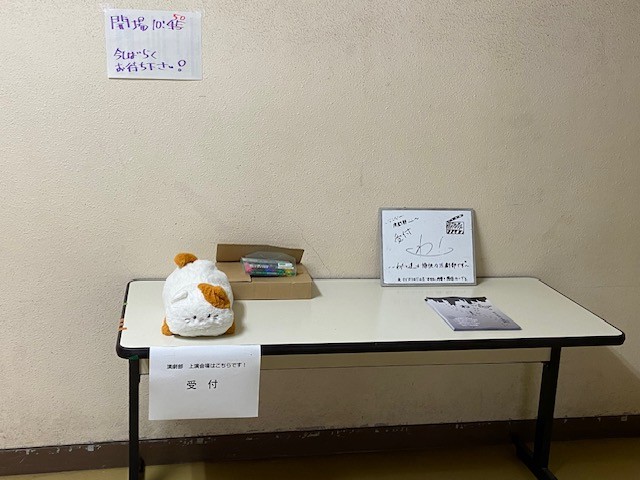 写真２
