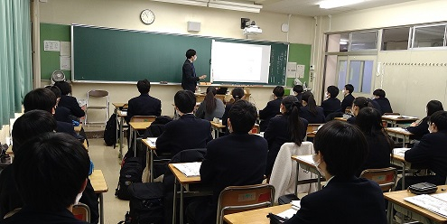分野別説明会