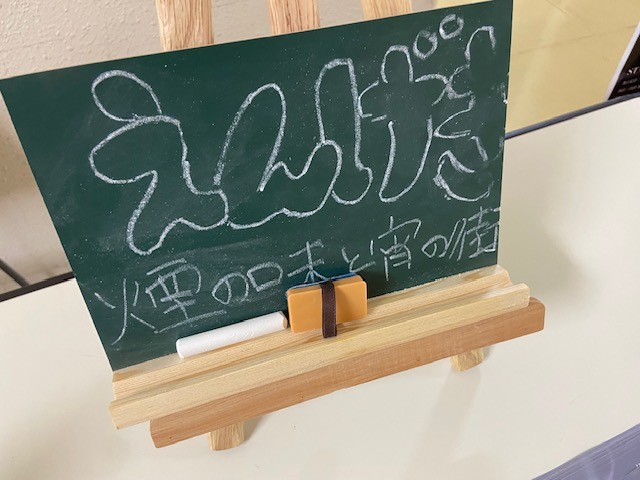 校内公演２
