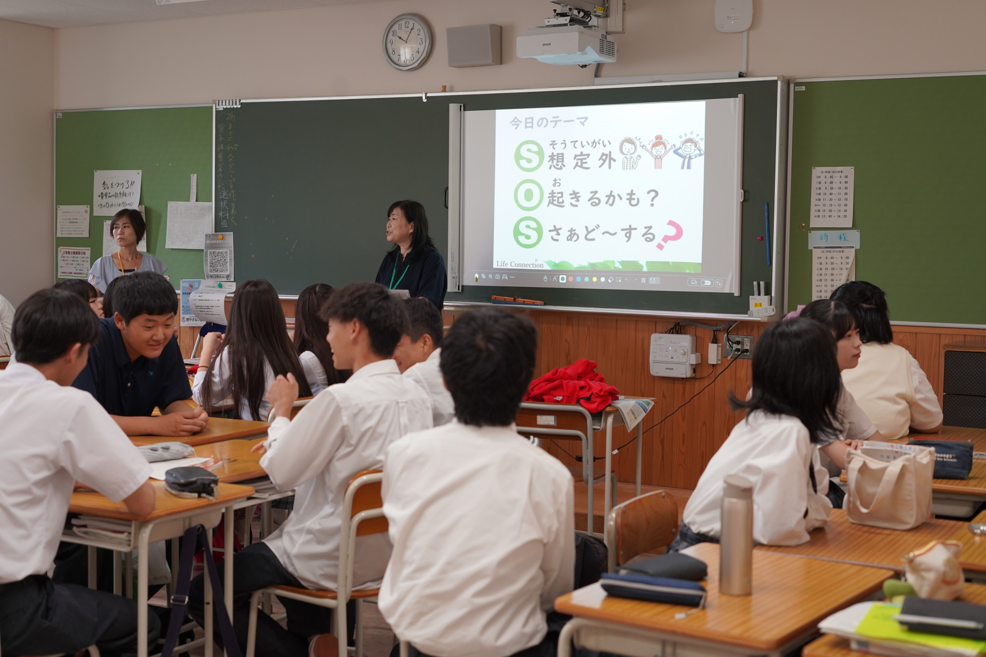 DSC01856.JPG