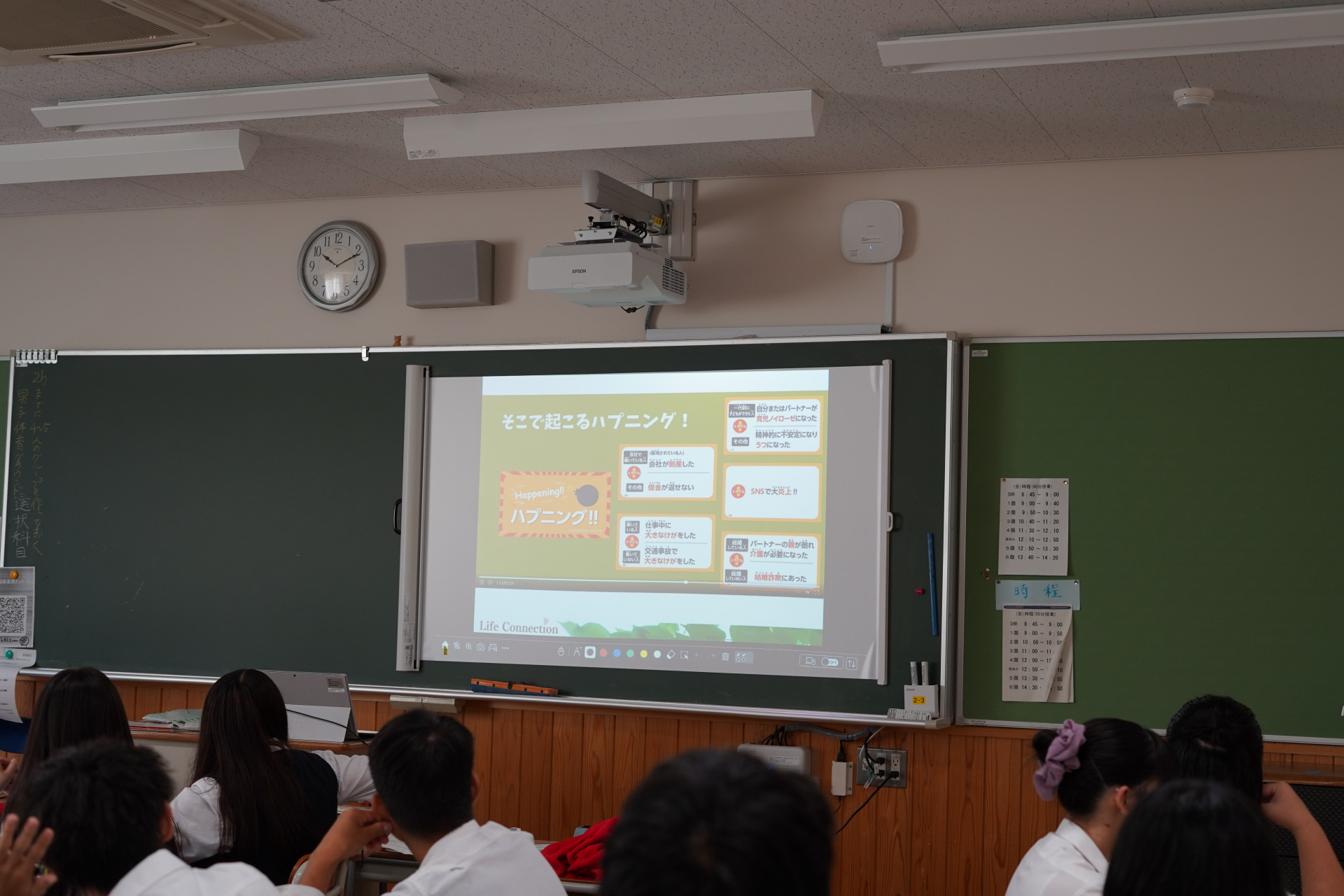 DSC01866.JPG