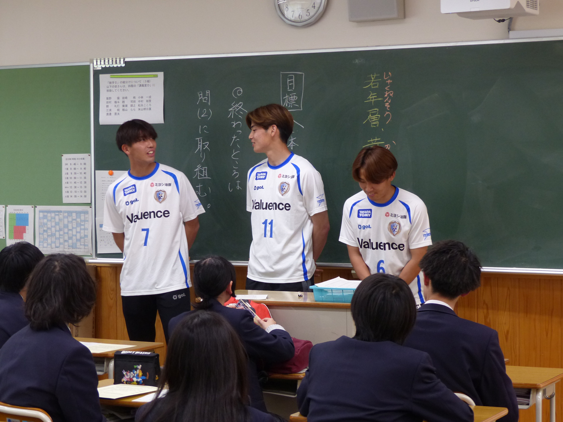 P1210347.JPG