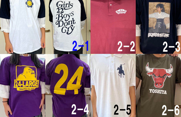 Tシャツ2年s