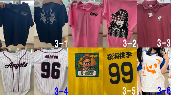 Tシャツ3年s