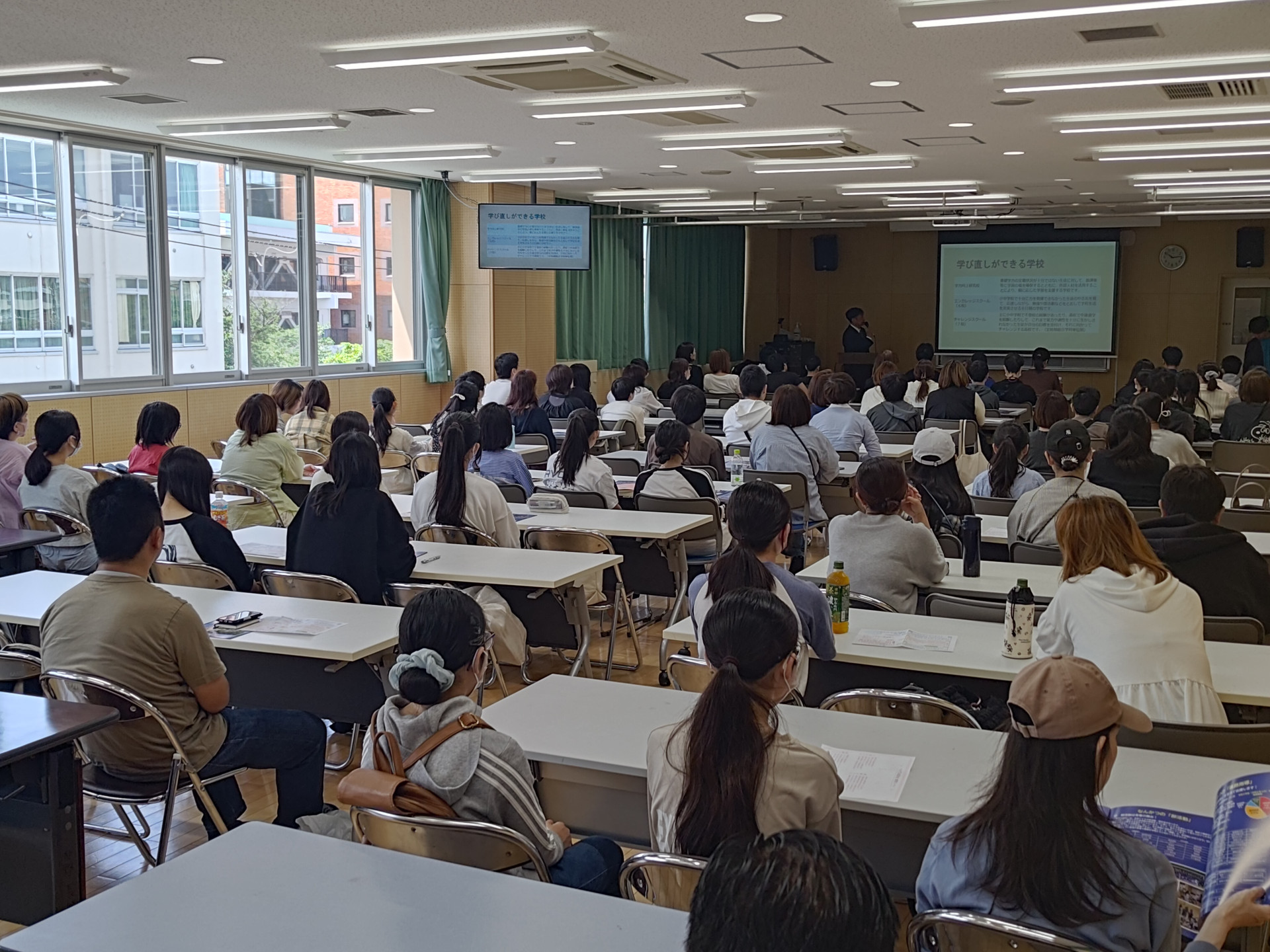 学科別説明会2