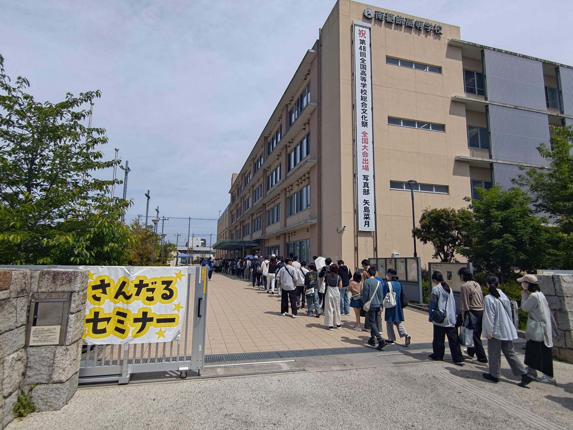 行列１