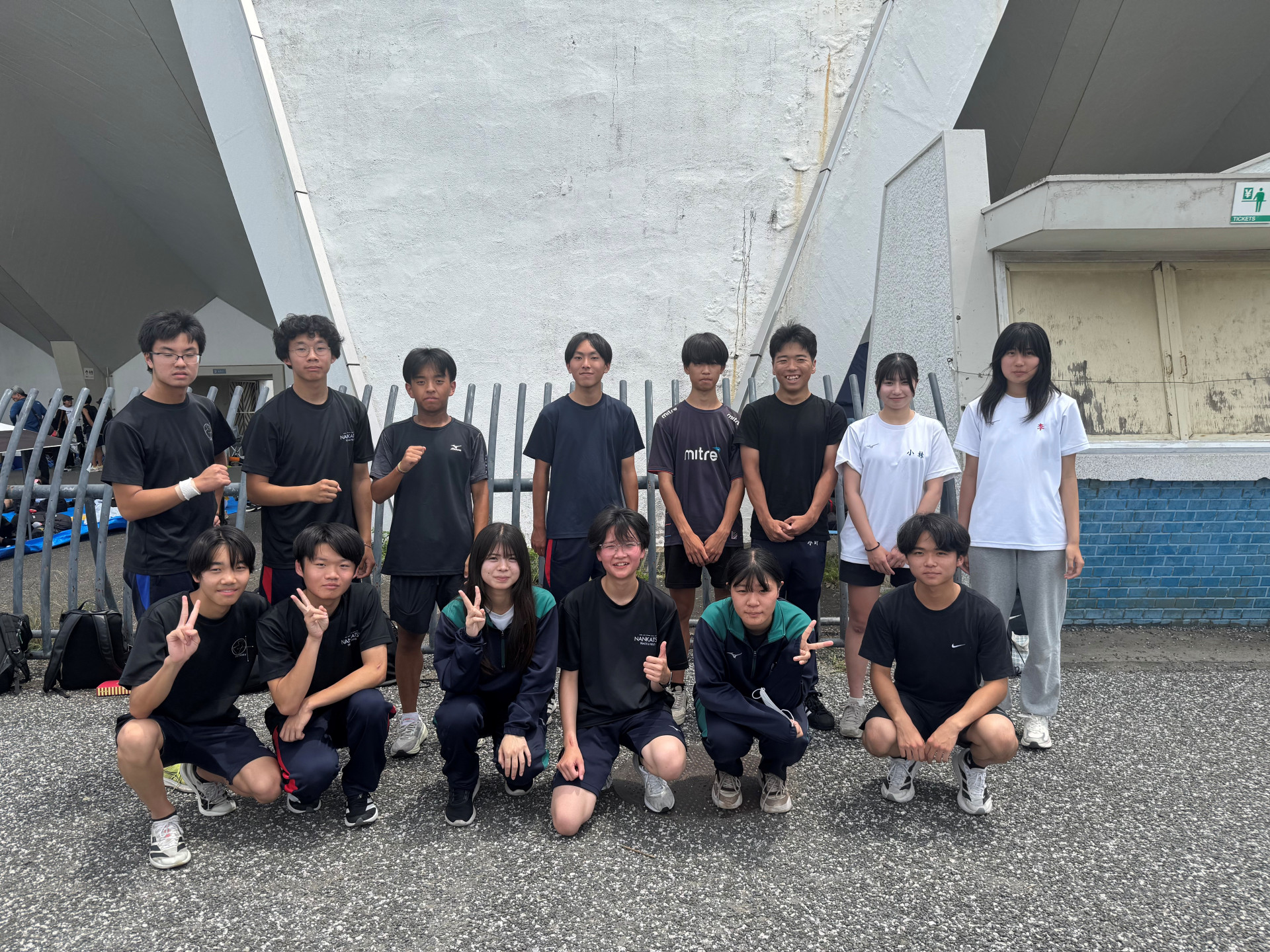 選抜大会