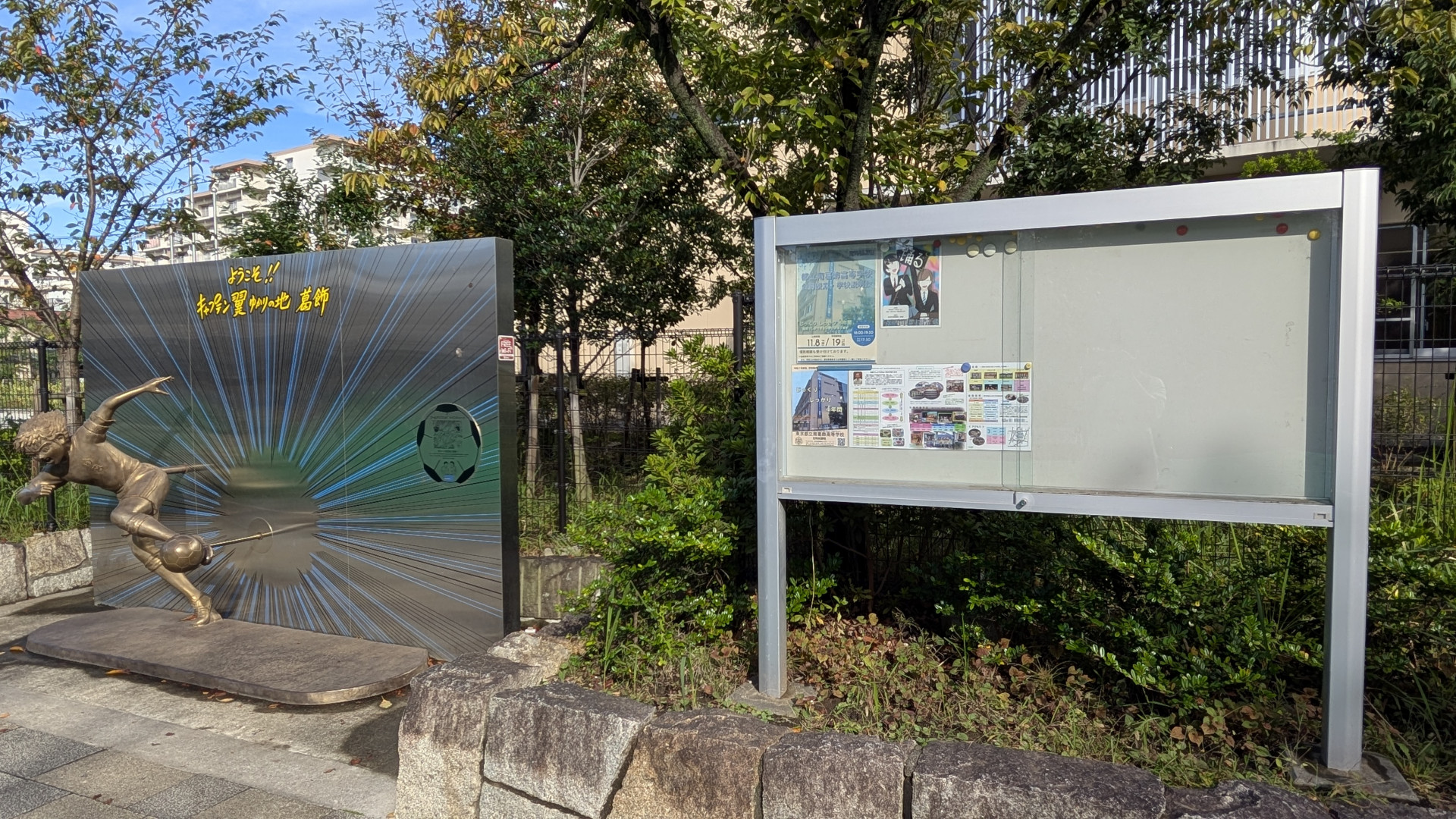 PXL_20241030_042610123.MP