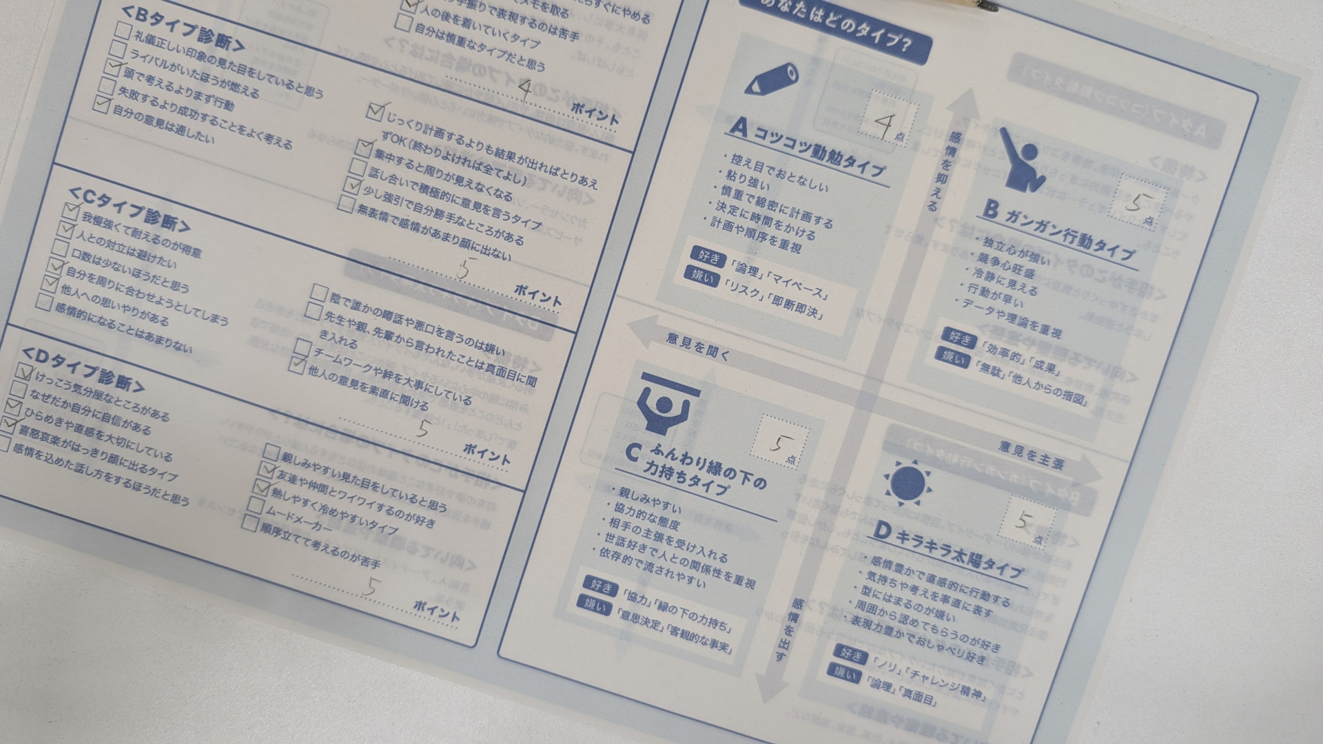 PXL_20251118_091846558.MP