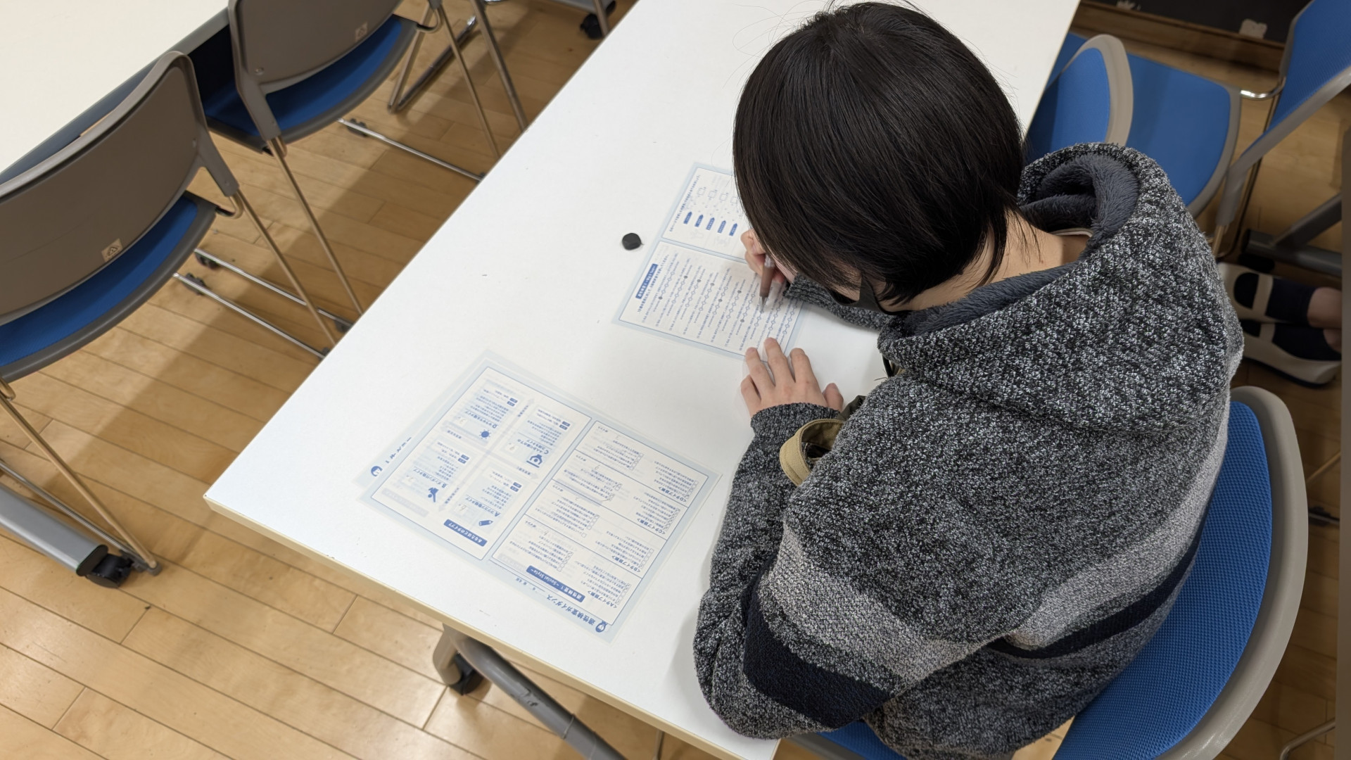 PXL_20251118_093842372.MP