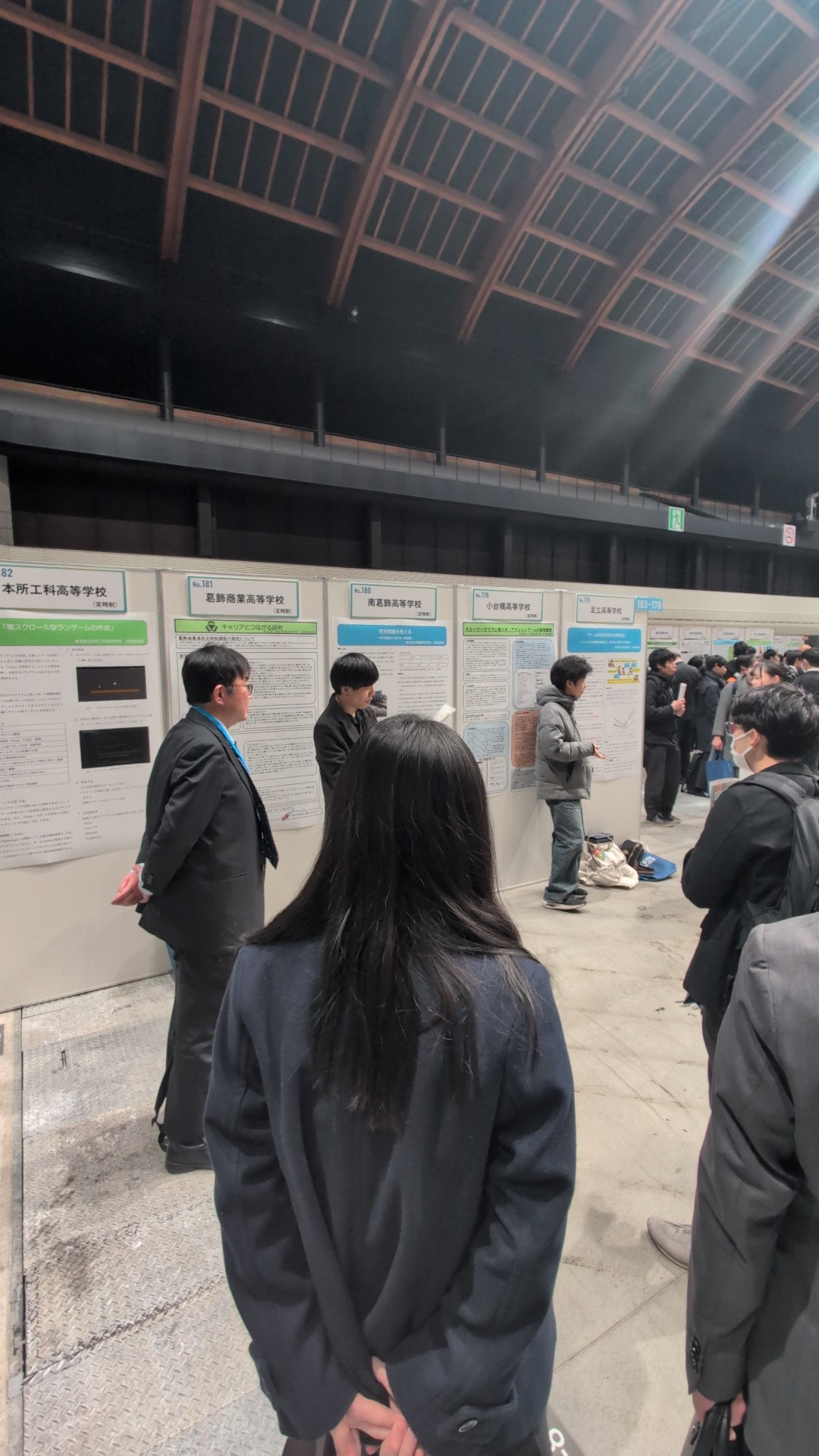 PXL_20251226_032723125