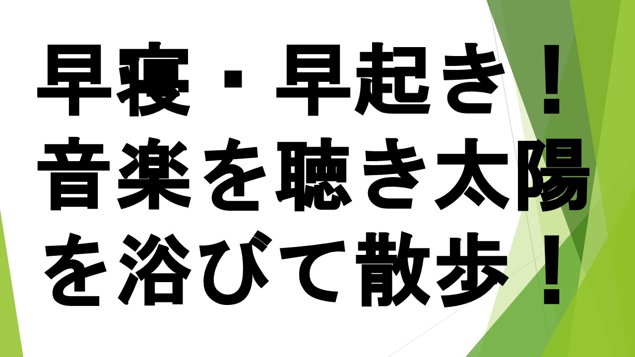 スライド100.JPG