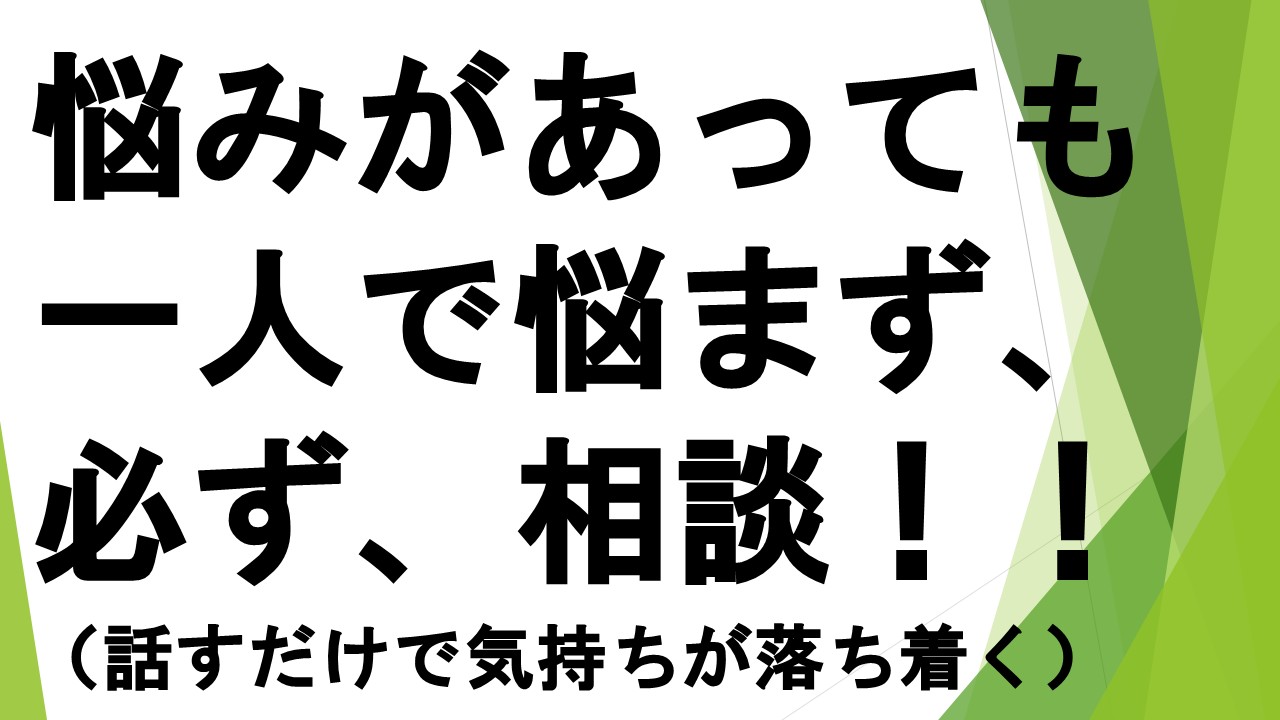 スライド111.JPG
