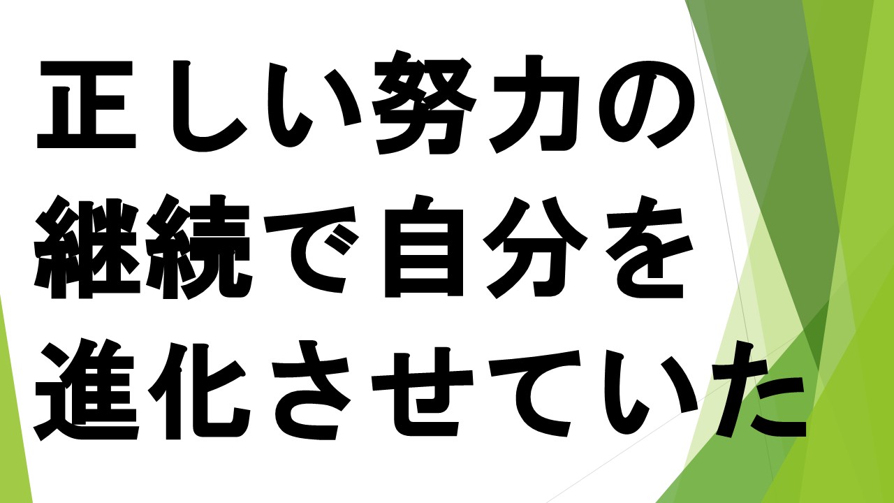 スライド13.JPG