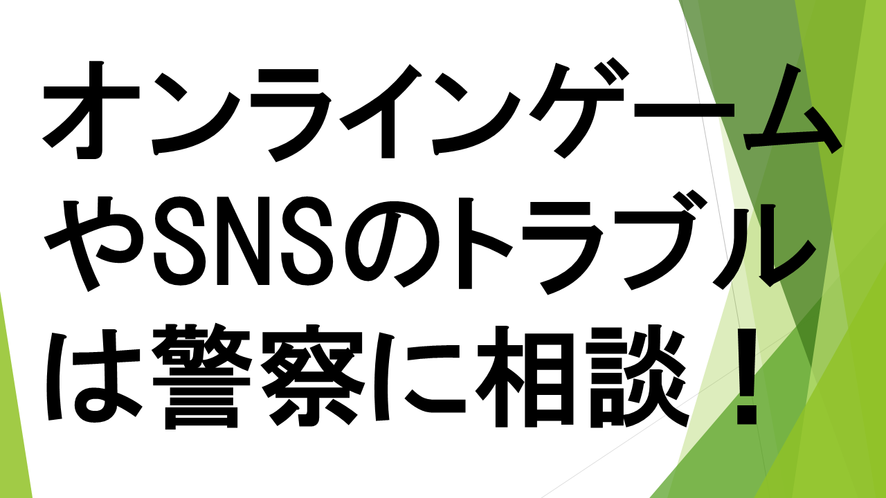 スライド19.PNG