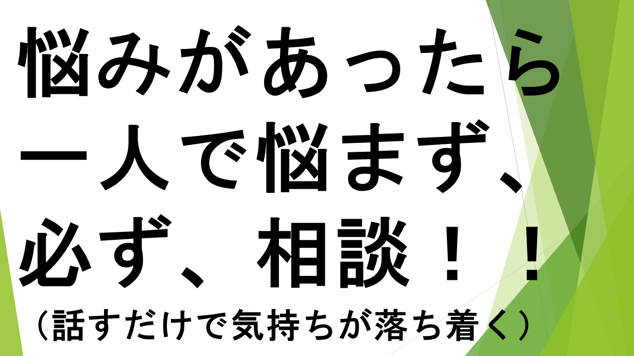 スライド25.PNG