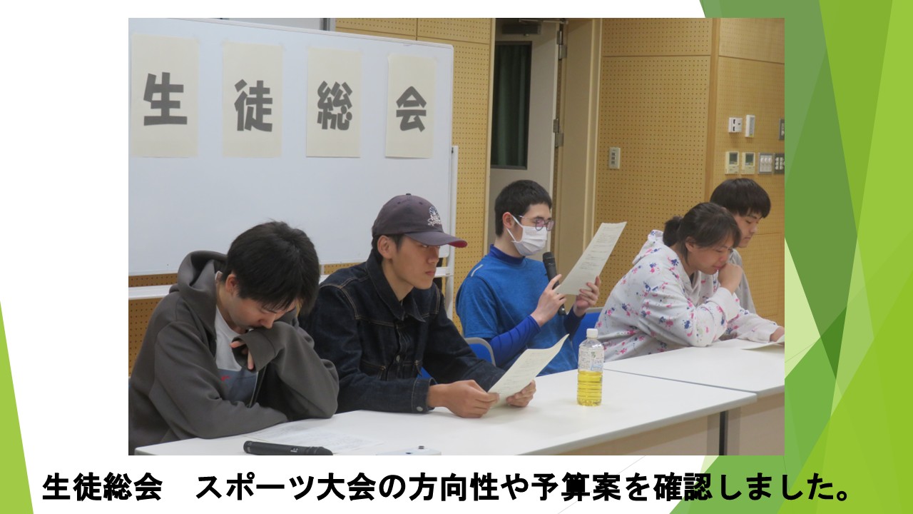 スライド34.JPG