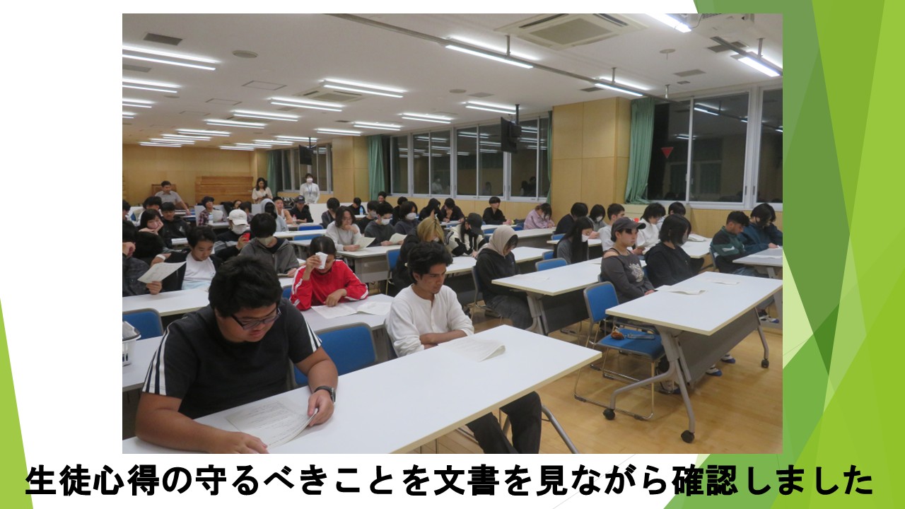 スライド37.JPG