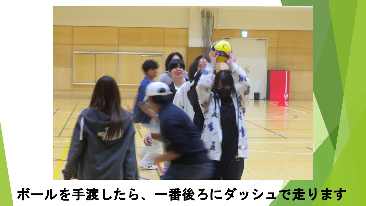 スライド41.JPG