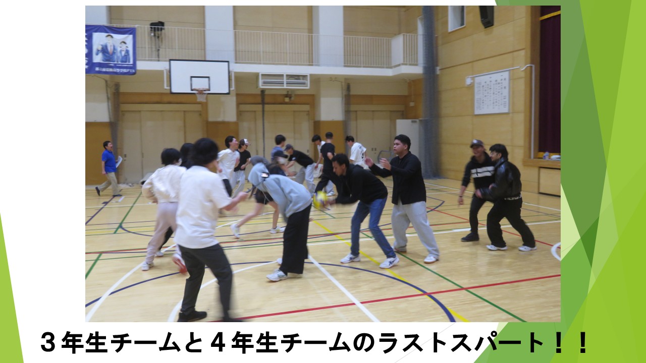 スライド42.JPG