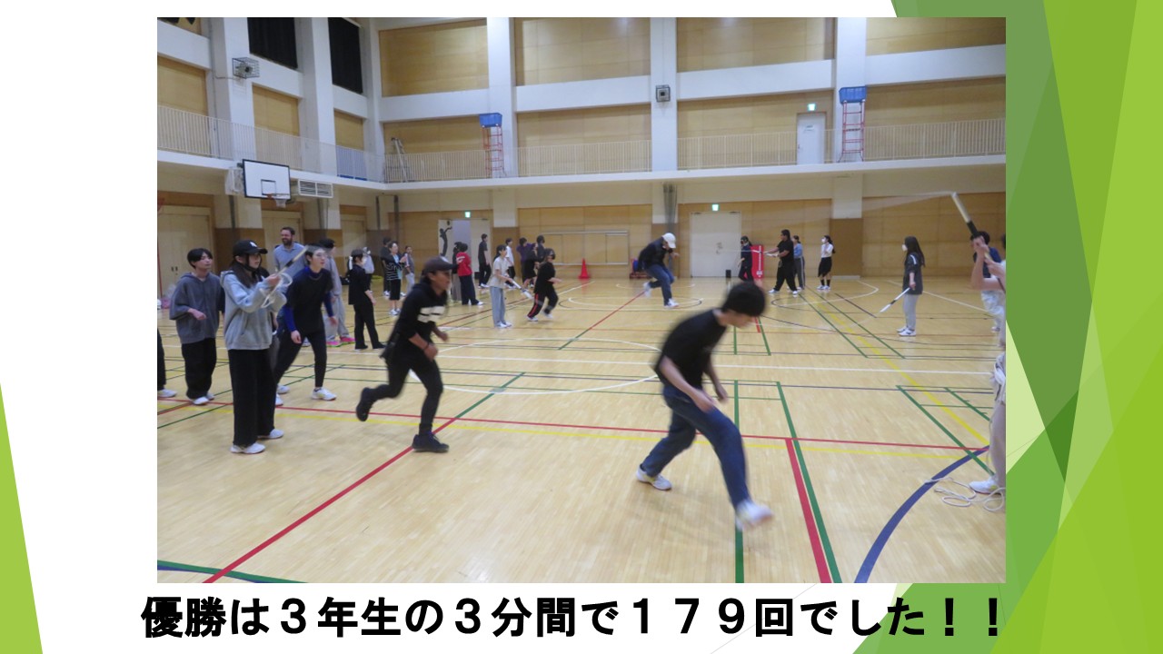 スライド44.JPG