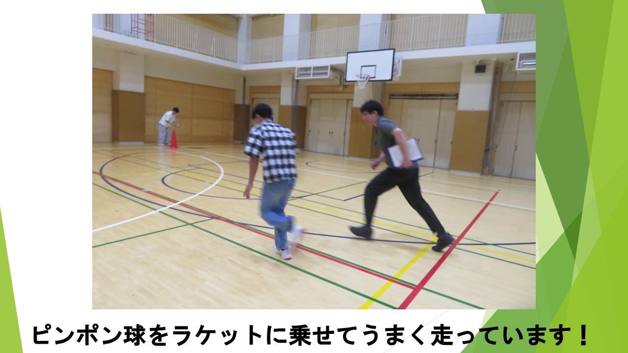 スライド46.JPG