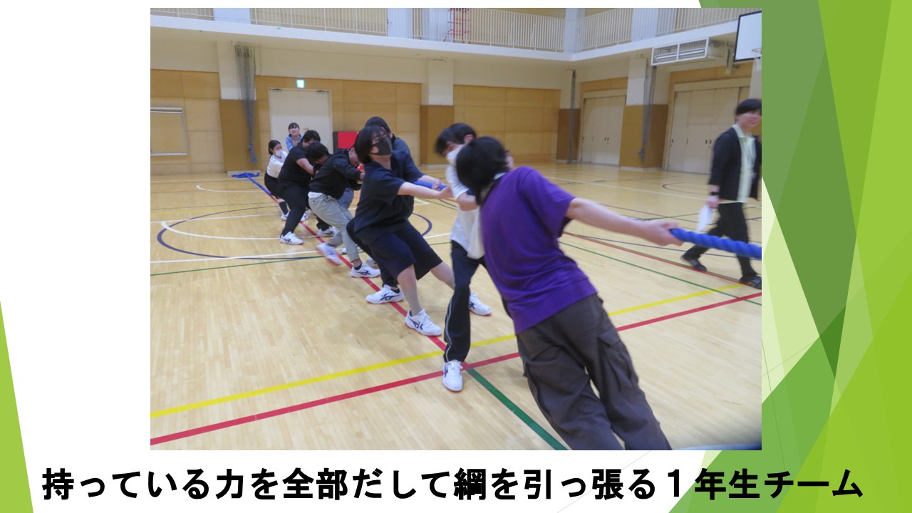 スライド52.JPG