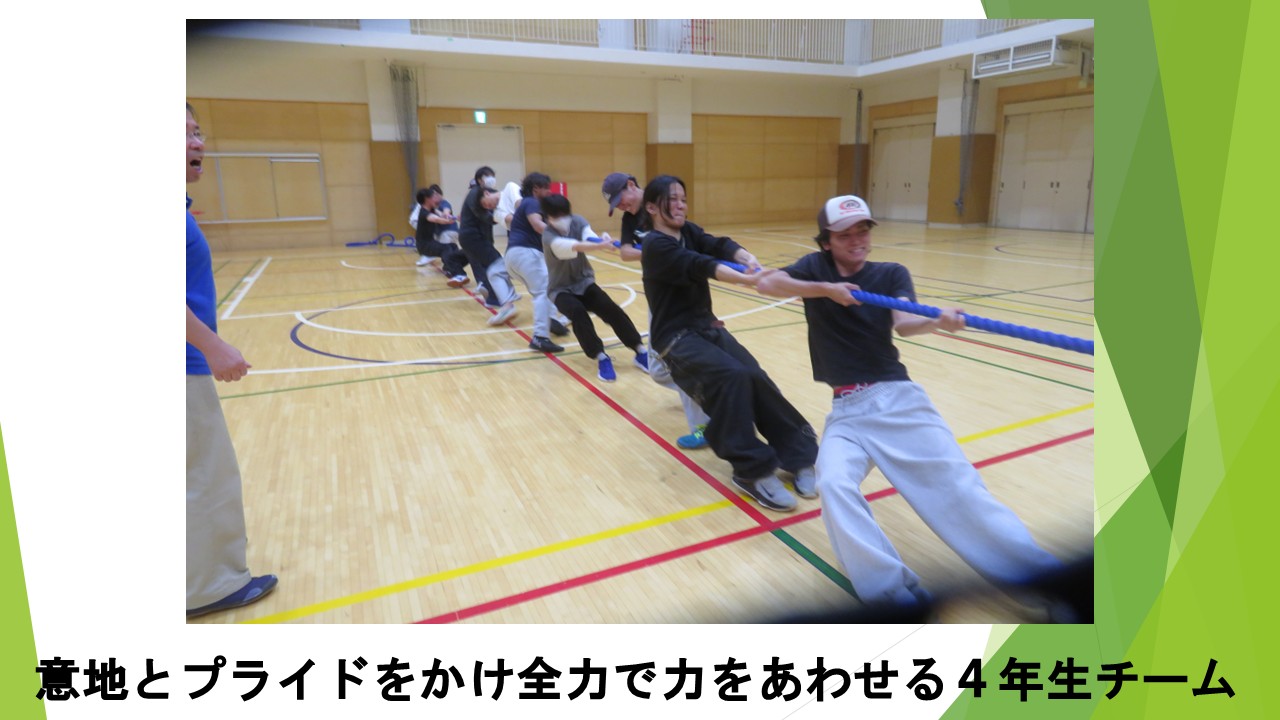スライド56.JPG