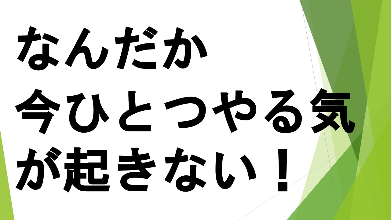 スライド76.JPG