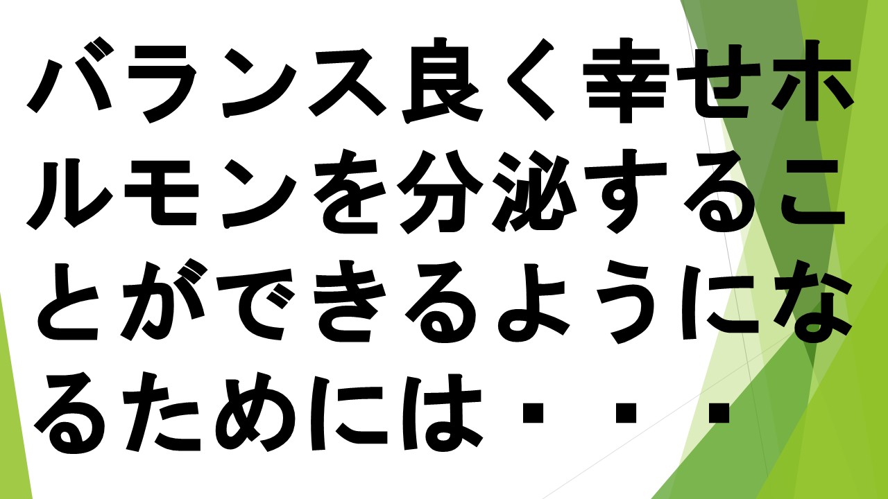 スライド99.JPG