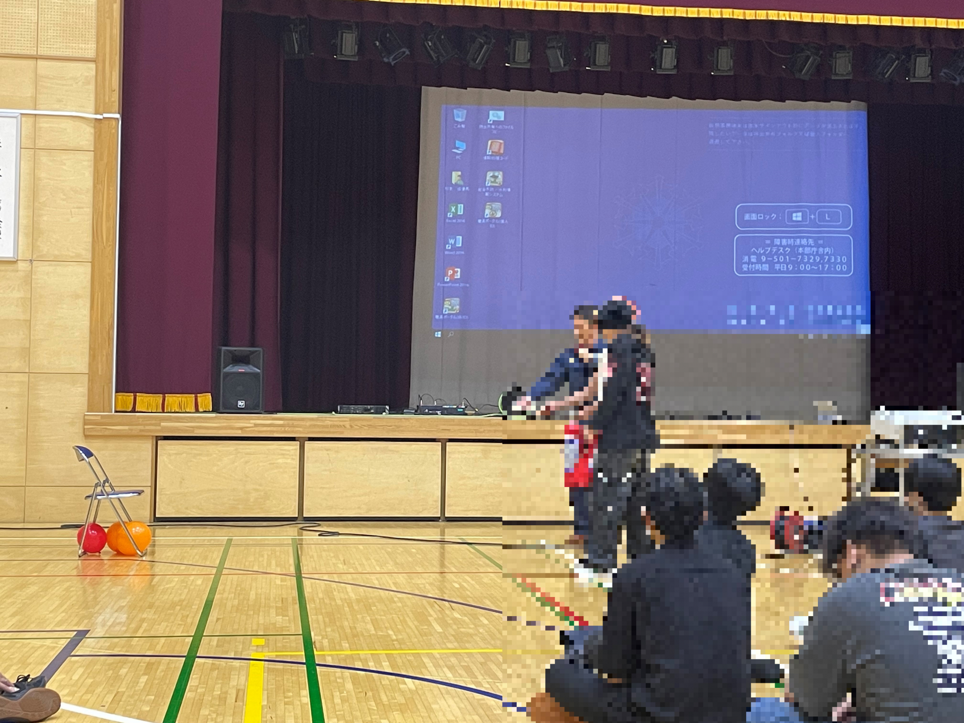 無題