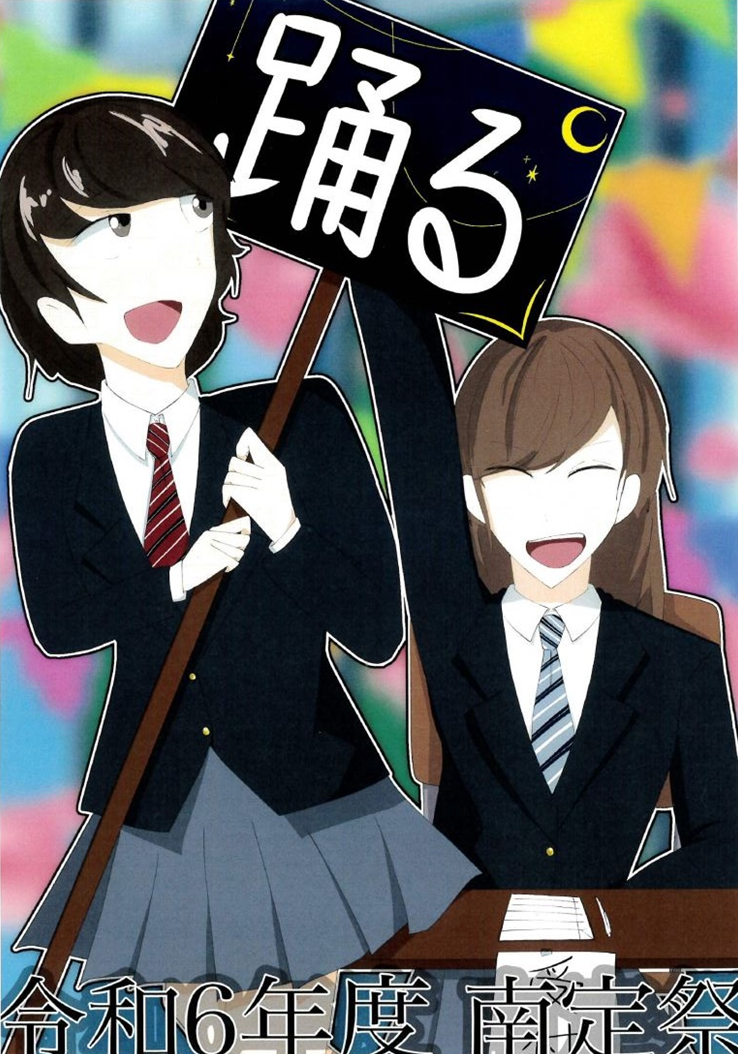 無題