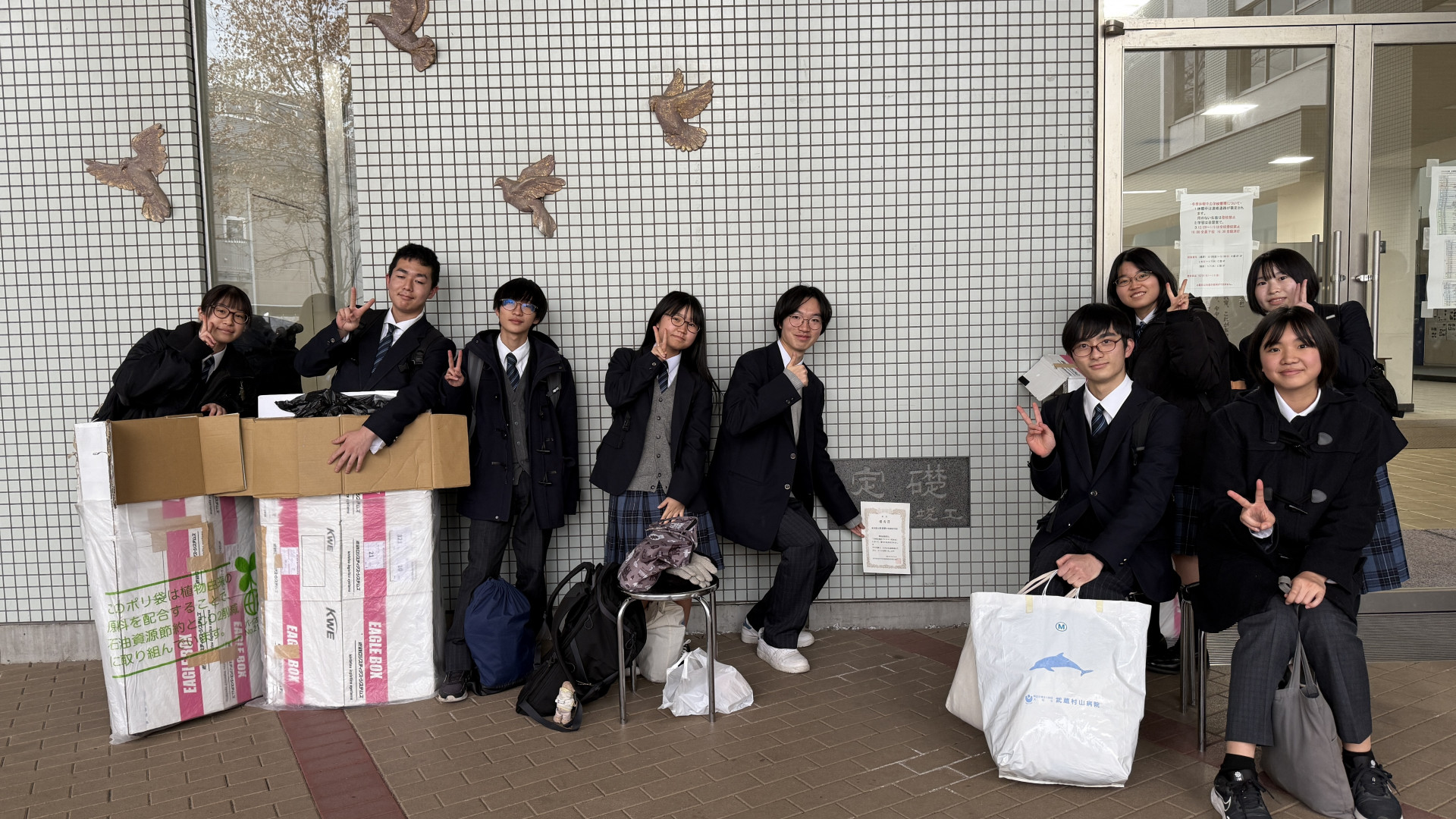 20251221_054912816_iOS