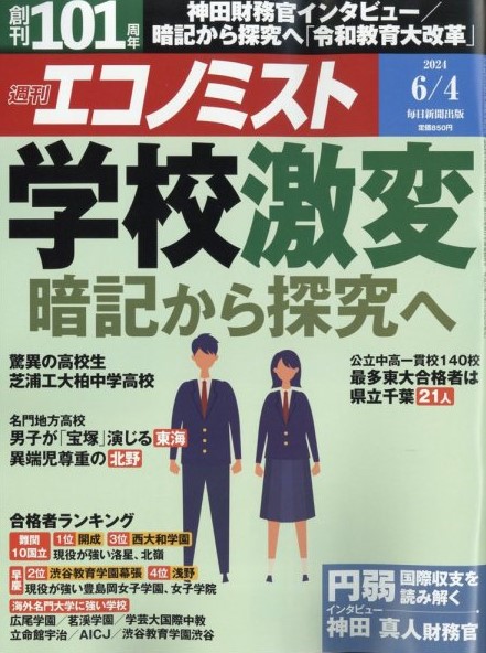 30ecea9f-60f7-48d8-a77b-7a2e624eb57a