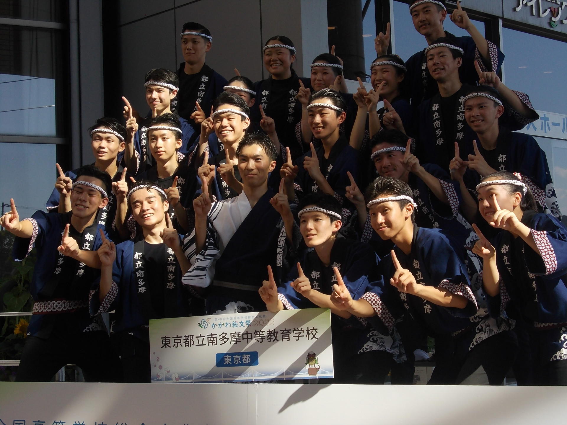 6年生.JPG