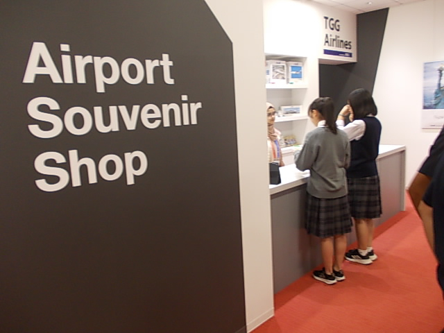 DSCN0153.JPG