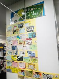 書店POP2024-2