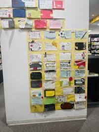 書店POP2024-3