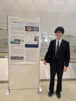 サイエンスフェア2024-4