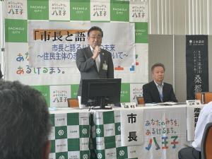 市長と語る20230624-1