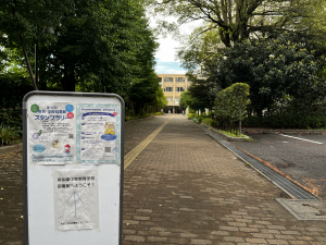 学校図書館スタンプラリー20230822‐1