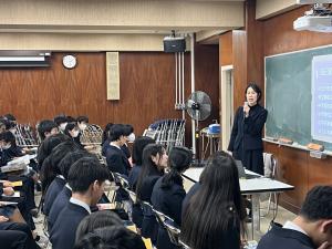 Cross the Border講演会20231122‐5