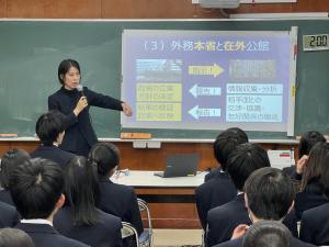 Cross the Border講演会20231122‐7
