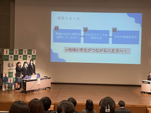 まちづくり提案発表会20240211-4