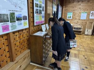 森林総合研究所202403-9